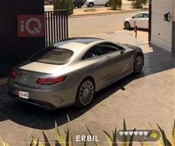 مرسيدس بنز S-Class